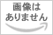 【2025干支プリントトイレットロールダブル(27.5m)】粗品 挨拶　安い　お正月・干支・福袋